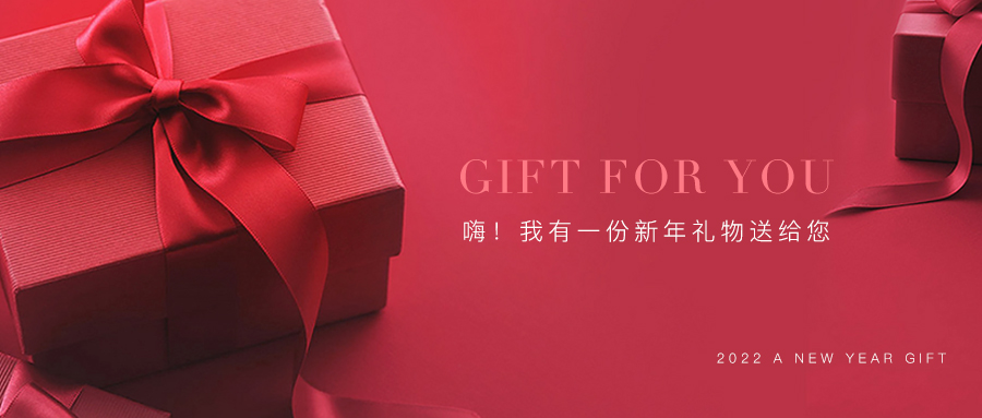 2022年美業(yè)趨勢(shì)，美容院變革