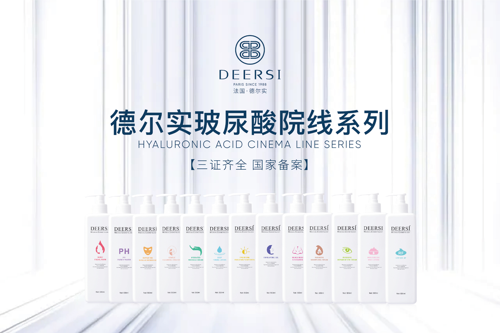 美業(yè)老板必看｜美容院如何低成本進(jìn)行拓客鎖客