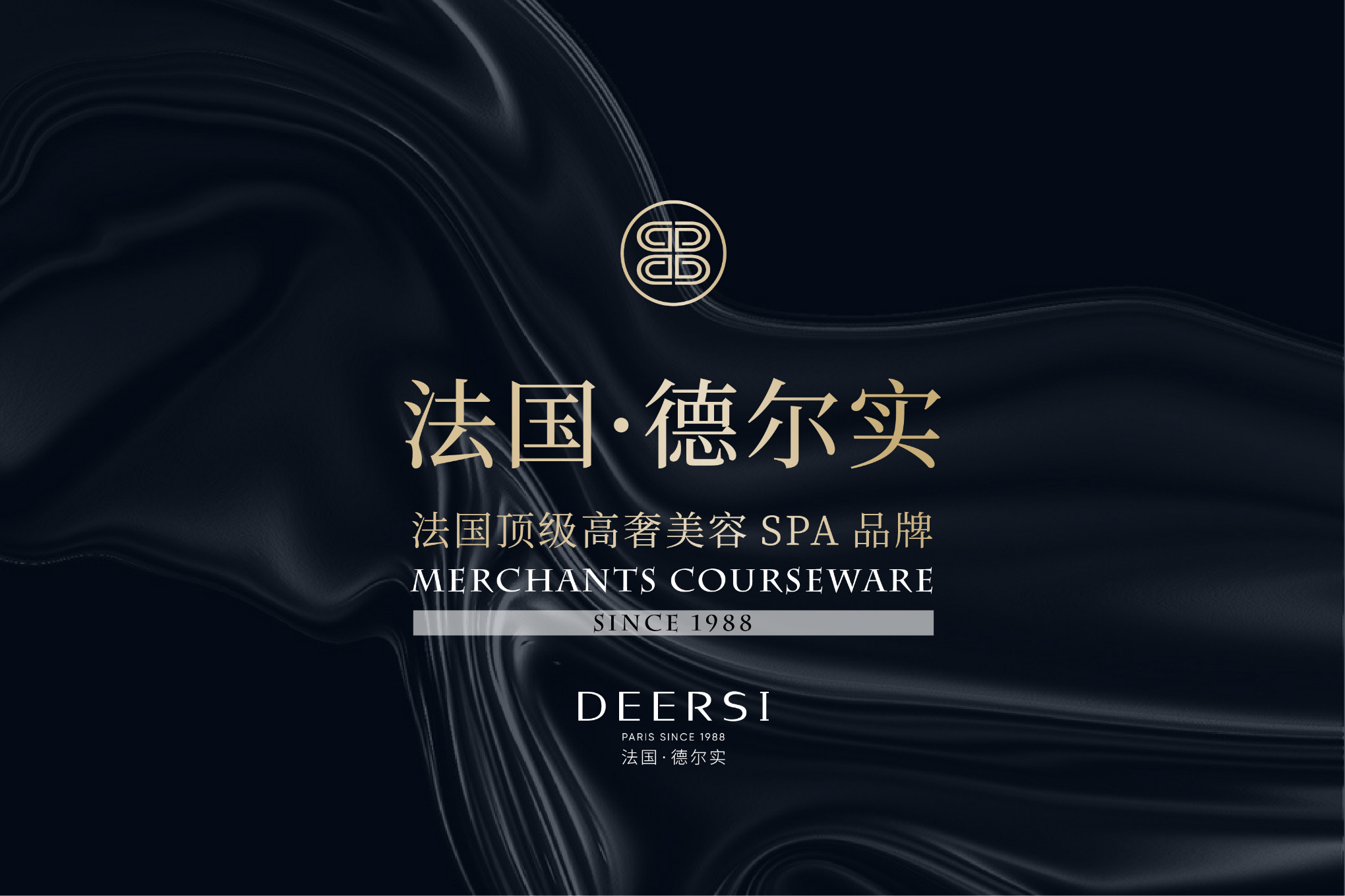 注重這幾點(diǎn)，讓你的美容院經(jīng)營更加容易