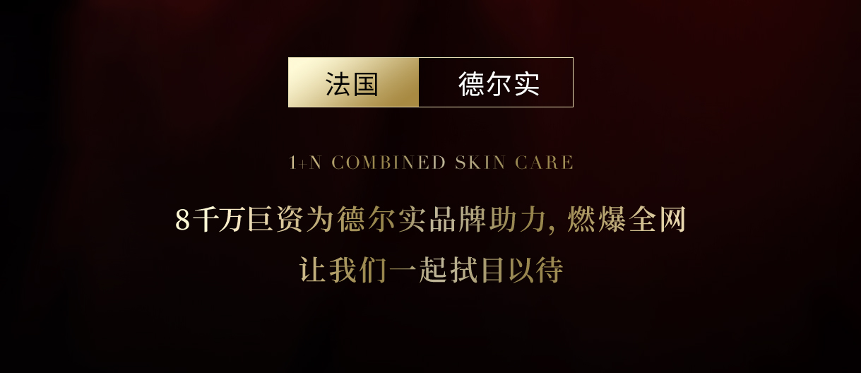 美容院加盟投資，需要注意哪些細(xì)節(jié)呢？