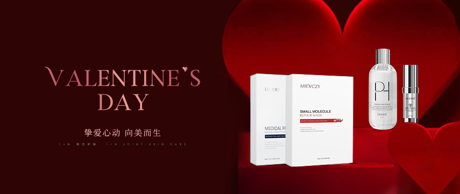 皮膚管理門店必備儀器——標配版和高配版