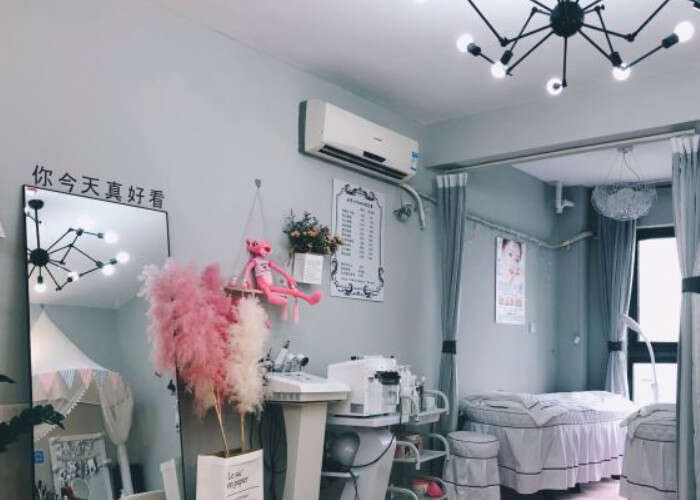 加盟皮膚管理費用多少錢