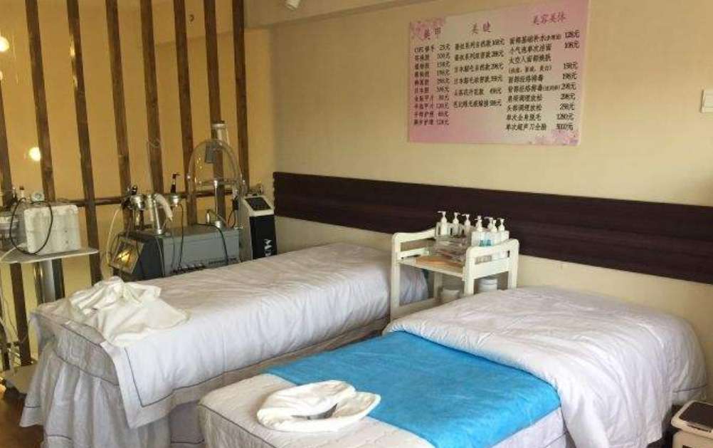 投資<a href='http://m.mmxudianchi.com/'>皮膚管理加盟店</a>需要多少錢？